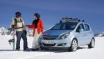 Opel Corsa 2007 года